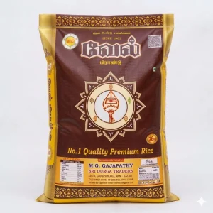 Vel Brown 26 Kg Bag