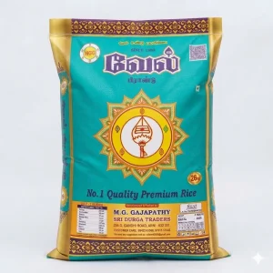 Vel Sona 26 Kg Bag