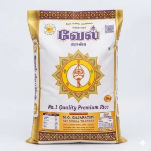 Vel White 26 Kg Bag