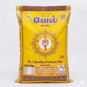 Vel Yellow 26 Kg Bag