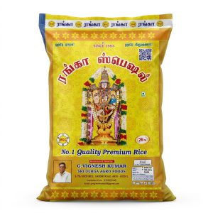 Ranga Yellow 26 KG Bag