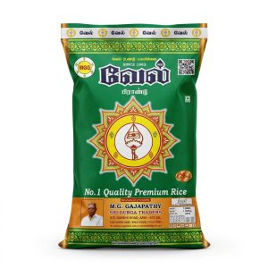 Vel Green 26 KG Bag