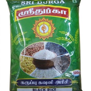Sri Durga Karuppu Kavuni Rice 500g