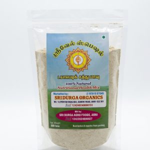Sri Vel Special - Health Mix 500g