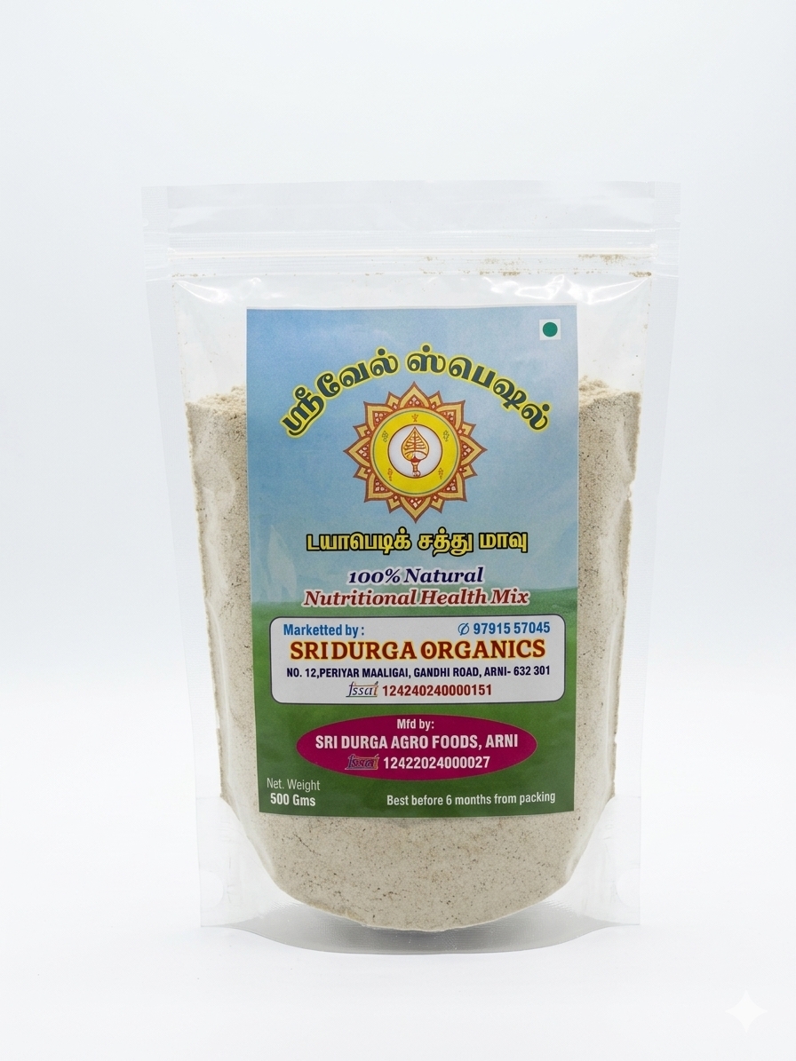 Sri Vel Special - Health Mix 500g